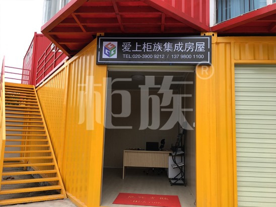 銷(xiāo)售點(diǎn)、KTV